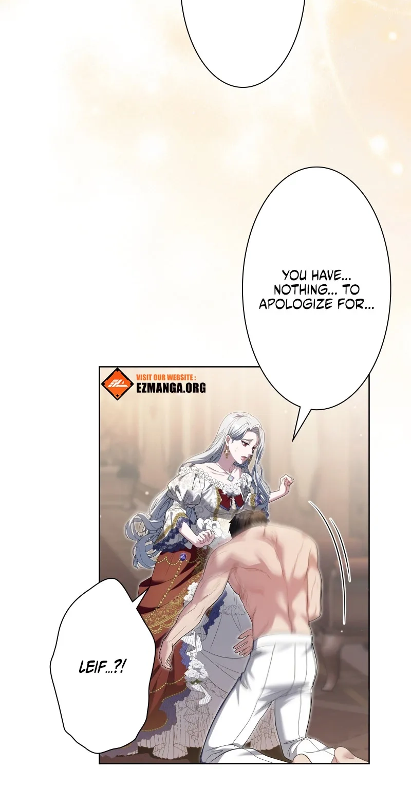 This Obsessive Love Runs Deeper Than Blood Chapter 44 page 46 - 