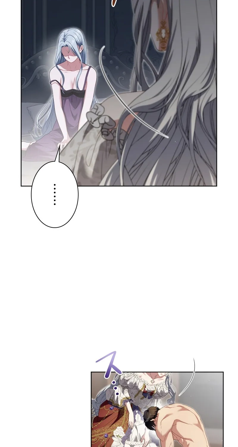 This Obsessive Love Runs Deeper Than Blood Chapter 44 page 48 - 