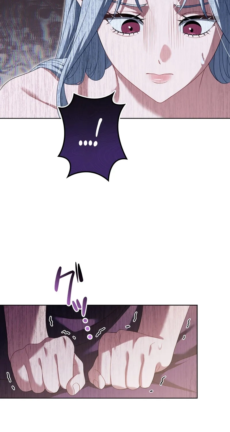 This Obsessive Love Runs Deeper Than Blood Chapter 44 page 51 - 