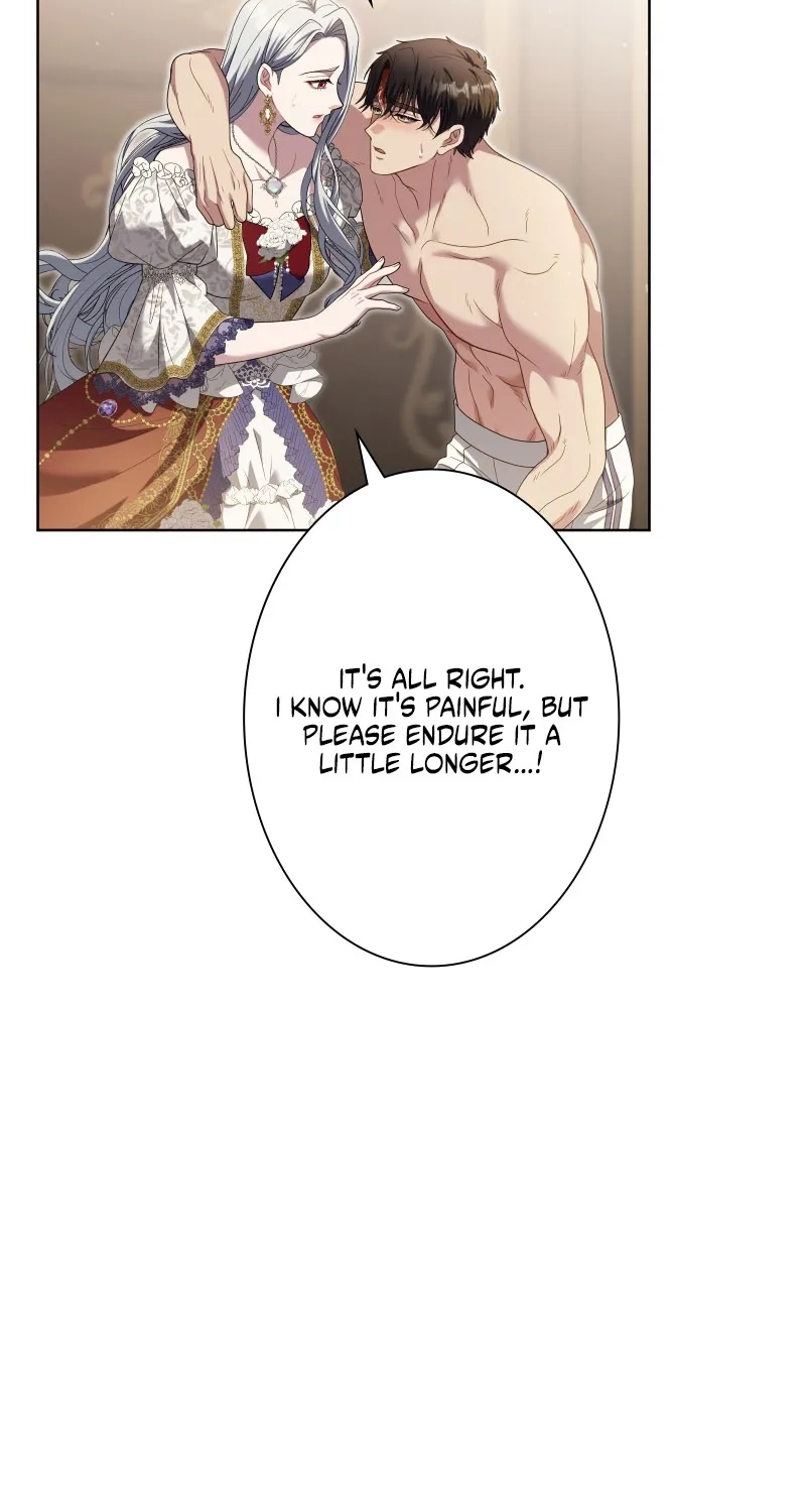This Obsessive Love Runs Deeper Than Blood Chapter 44 page 54 - 