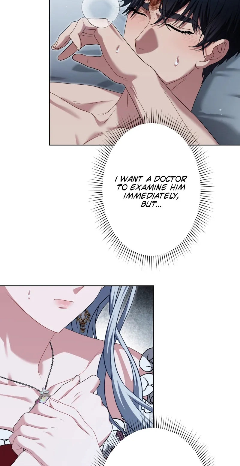 This Obsessive Love Runs Deeper Than Blood Chapter 44 page 58 - 