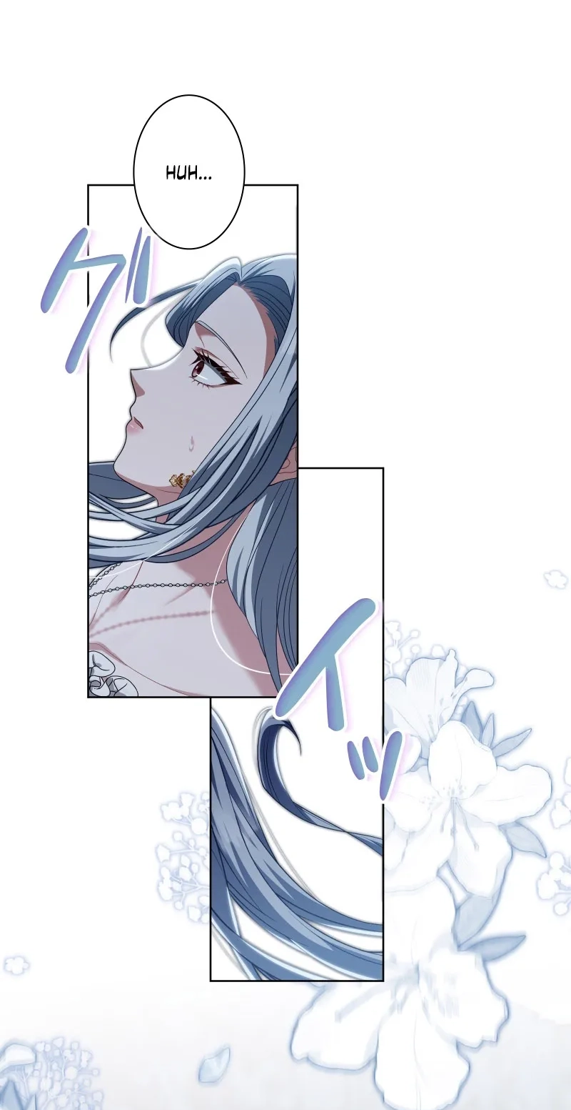 This Obsessive Love Runs Deeper Than Blood Chapter 44 page 61 - 