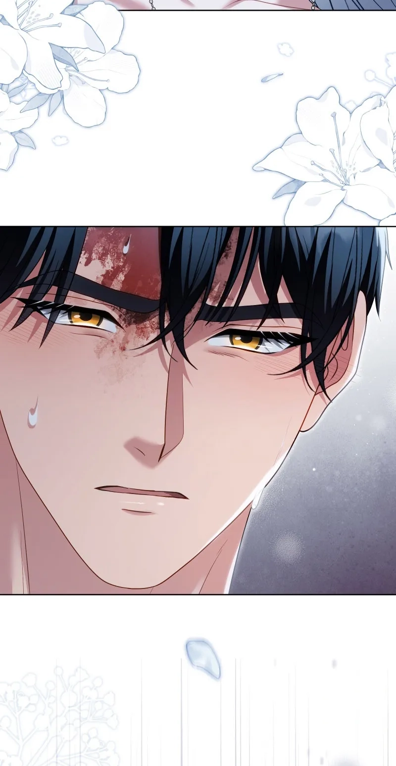 This Obsessive Love Runs Deeper Than Blood Chapter 44 page 64 - 
