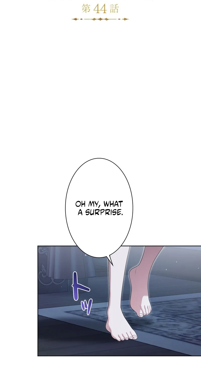 This Obsessive Love Runs Deeper Than Blood Chapter 44 page 8 - 