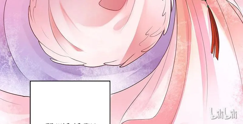 Read This Prince Is Lovesick chapter 1 image 10 on Lezhin