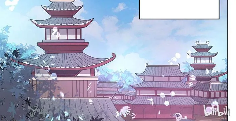 Read This Prince Is Lovesick chapter 1 image 2 on Lezhin