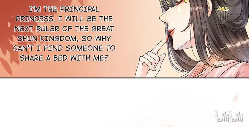 Read This Prince Is Lovesick chapter 1 image 24 on Lezhin