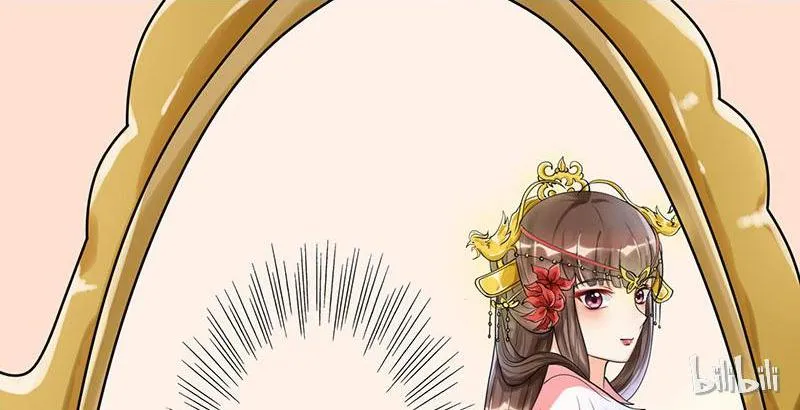 Read This Prince Is Lovesick chapter 1 image 27 on Lezhin