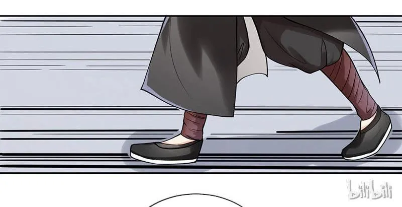 Read This Prince Is Lovesick chapter 1 image 33 on Lezhin