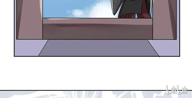 Read This Prince Is Lovesick chapter 1 image 36 on Lezhin