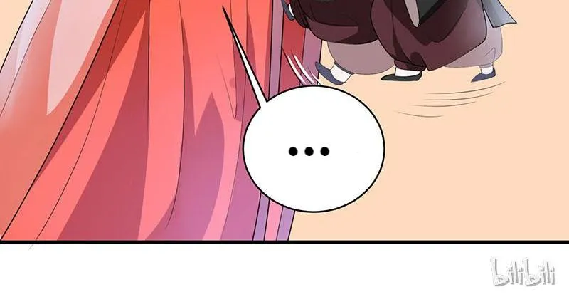 Read This Prince Is Lovesick chapter 1 image 43 on Lezhin