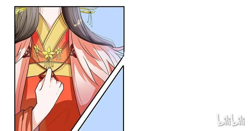 Read This Prince Is Lovesick chapter 1 image 44 on Lezhin