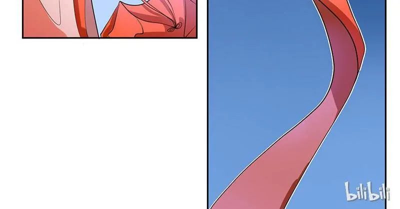Read This Prince Is Lovesick chapter 1 image 46 on Lezhin