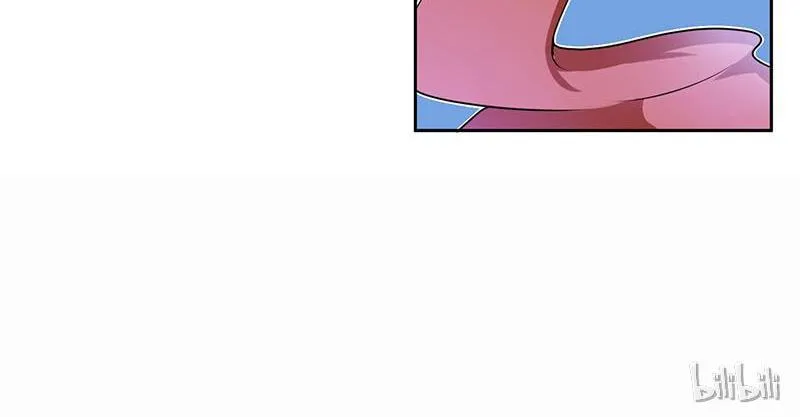 Read This Prince Is Lovesick chapter 1 image 47 on Lezhin