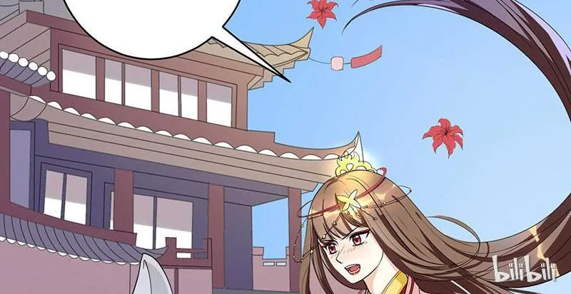 Read This Prince Is Lovesick chapter 1 image 54 on Lezhin
