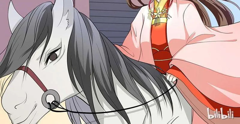 Read This Prince Is Lovesick chapter 1 image 55 on Lezhin