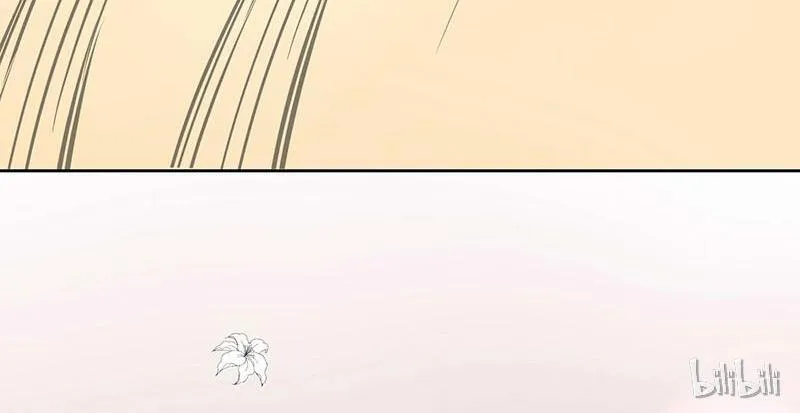 Read This Prince Is Lovesick chapter 1 image 59 on Lezhin