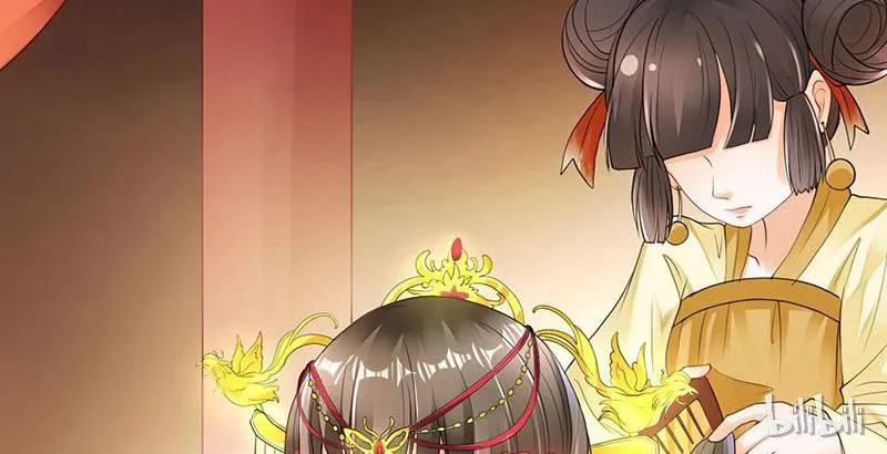 Read This Prince Is Lovesick chapter 1 image 6 on Lezhin