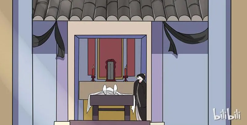 Read This Prince Is Lovesick chapter 1 image 65 on Lezhin