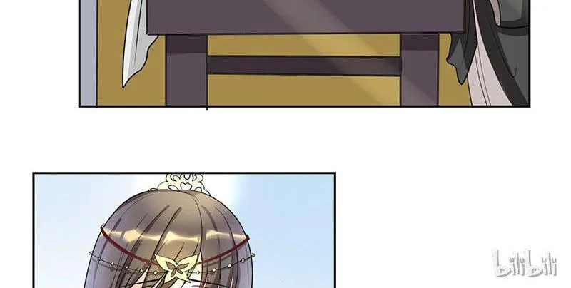 Read This Prince Is Lovesick chapter 1 image 71 on Lezhin