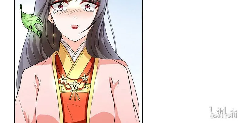 Read This Prince Is Lovesick chapter 1 image 72 on Lezhin