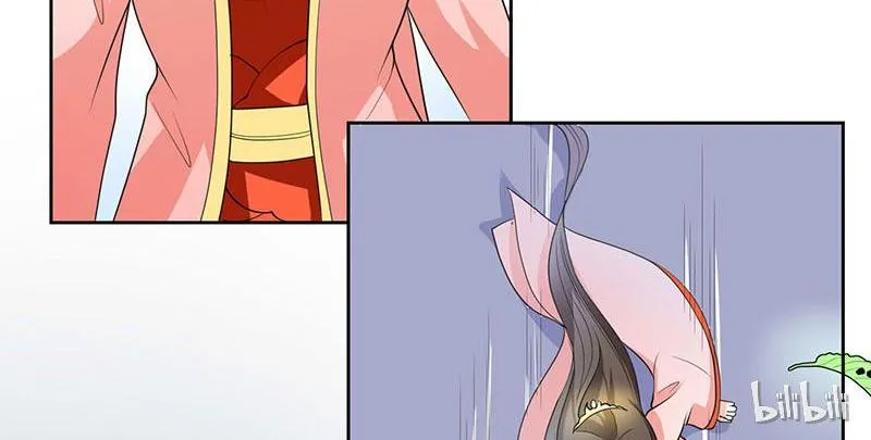 Read This Prince Is Lovesick chapter 1 image 73 on Lezhin