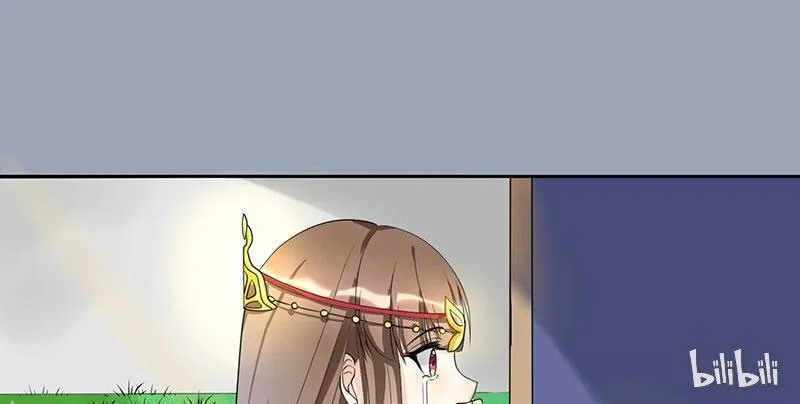 Read This Prince Is Lovesick chapter 1 image 76 on Lezhin