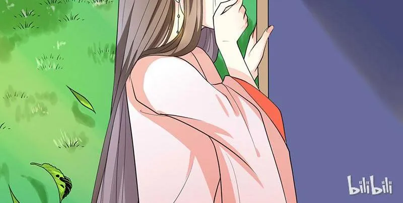 Read This Prince Is Lovesick chapter 1 image 77 on Lezhin