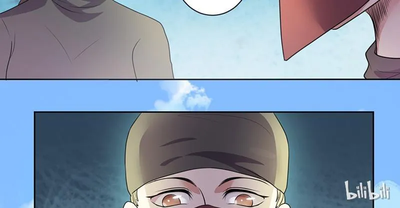 Read This Prince Is Lovesick chapter 10 image 32 on Lezhin