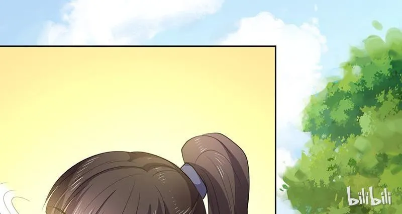 Read This Prince Is Lovesick chapter 10 image 46 on Lezhin