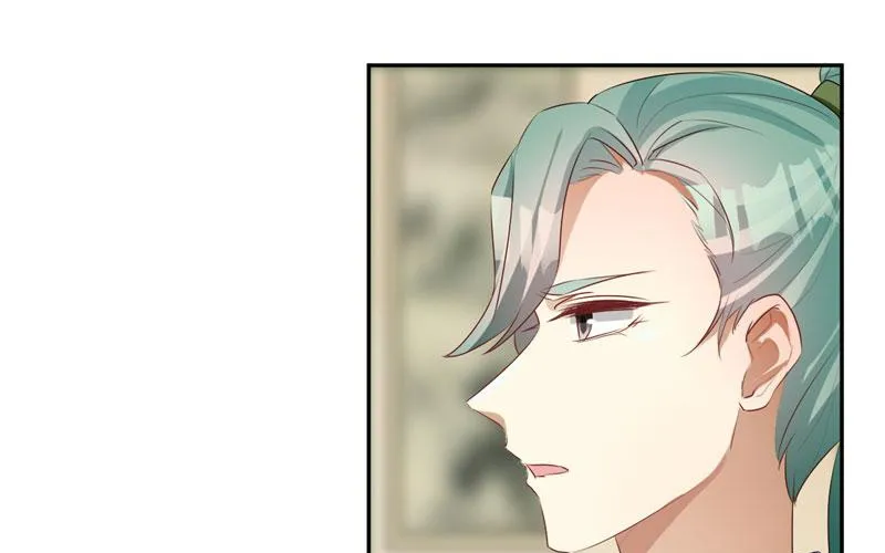 Read This Prince Is Lovesick chapter 104 image 28 on Lezhin