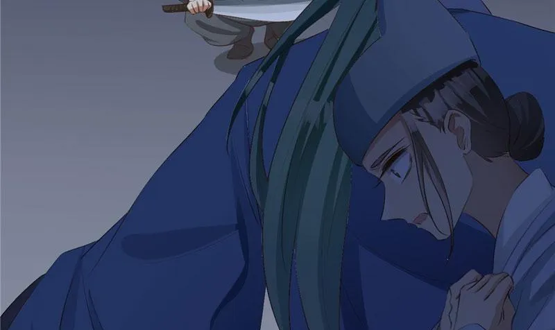 Read This Prince Is Lovesick chapter 104 image 56 on Lezhin