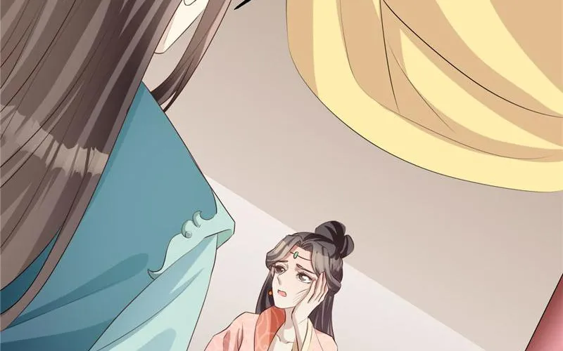 Read This Prince Is Lovesick chapter 104 image 6 on Lezhin