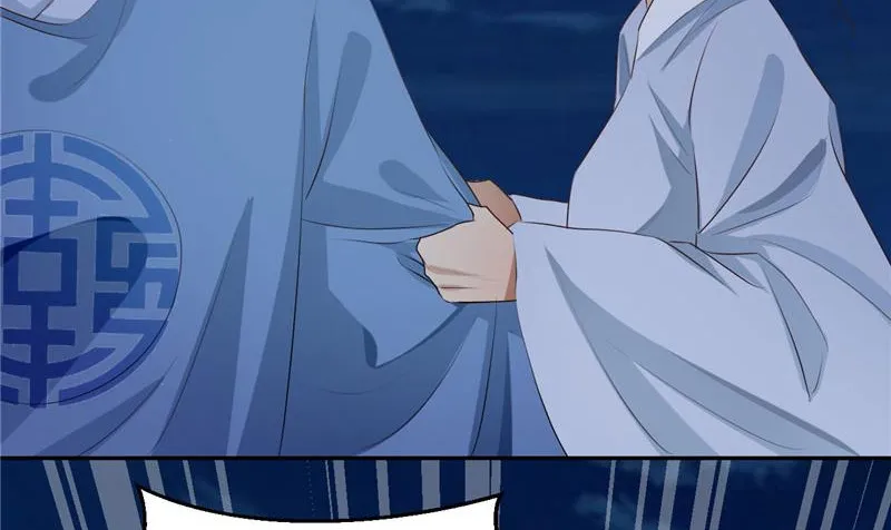 Read This Prince Is Lovesick chapter 104 image 61 on Lezhin