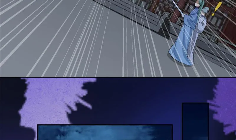 Read This Prince Is Lovesick chapter 104 image 65 on Lezhin