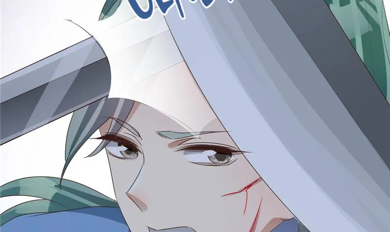 Read This Prince Is Lovesick chapter 104 image 68 on Lezhin