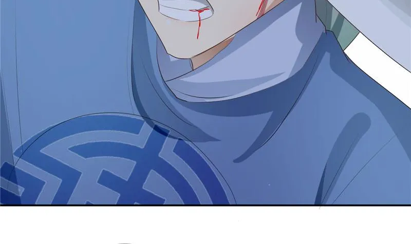 Read This Prince Is Lovesick chapter 104 image 69 on Lezhin
