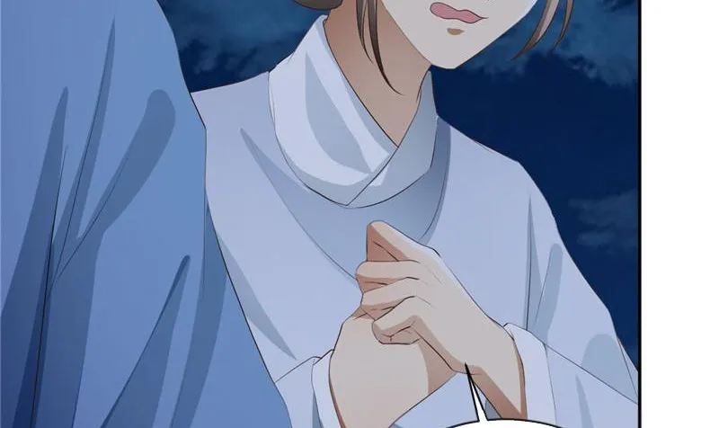 Read This Prince Is Lovesick chapter 104 image 71 on Lezhin