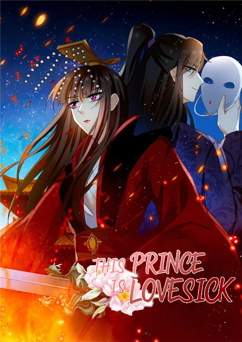 Read This Prince Is Lovesick chapter 105 image 0 on Lezhin