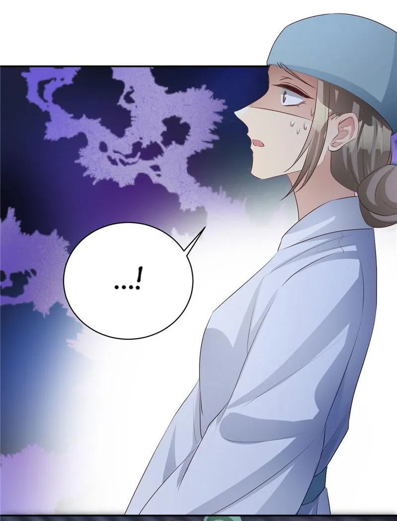 Read This Prince Is Lovesick chapter 105 image 11 on Lezhin