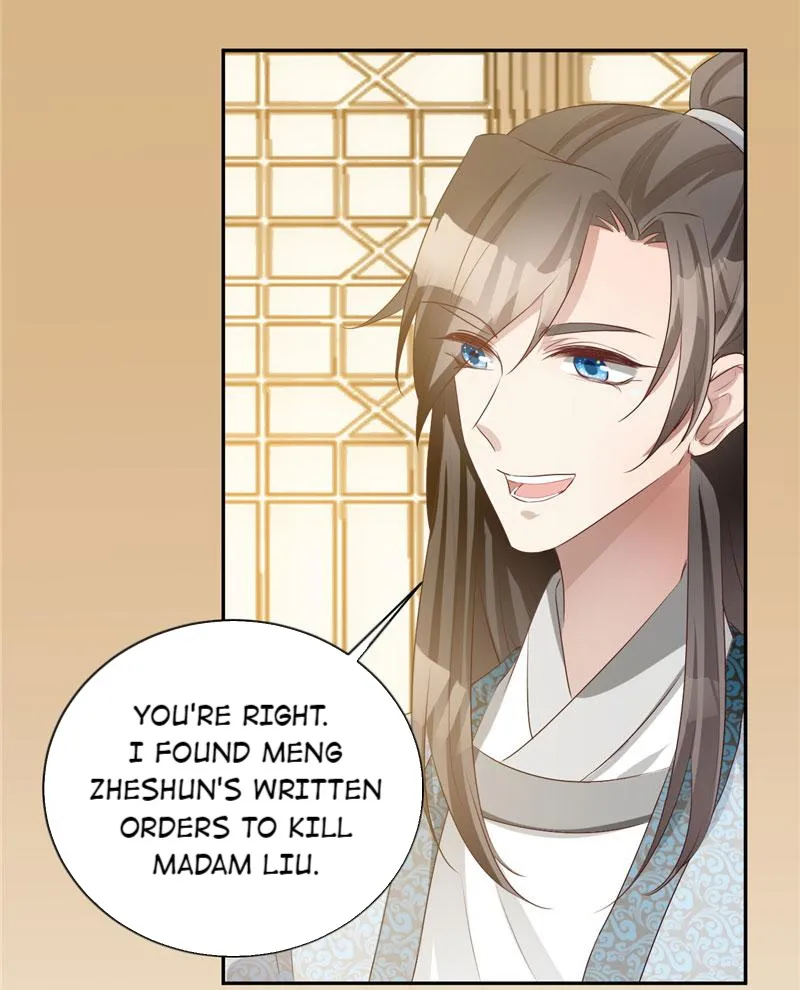 Read This Prince Is Lovesick chapter 105 image 19 on Lezhin