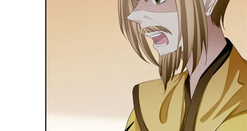 Read This Prince Is Lovesick chapter 106 image 14 on Lezhin