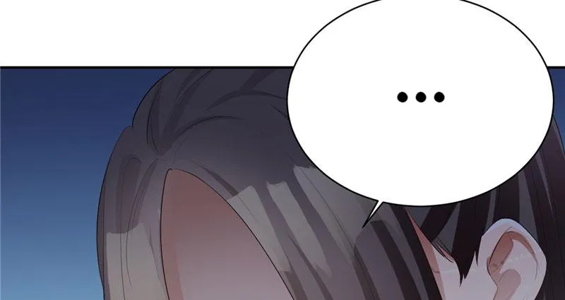 Read This Prince Is Lovesick chapter 106 image 16 on Lezhin