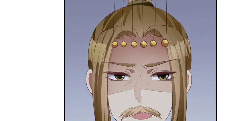 Read This Prince Is Lovesick chapter 106 image 27 on Lezhin