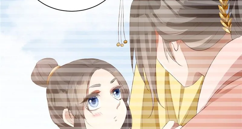 Read This Prince Is Lovesick chapter 106 image 30 on Lezhin
