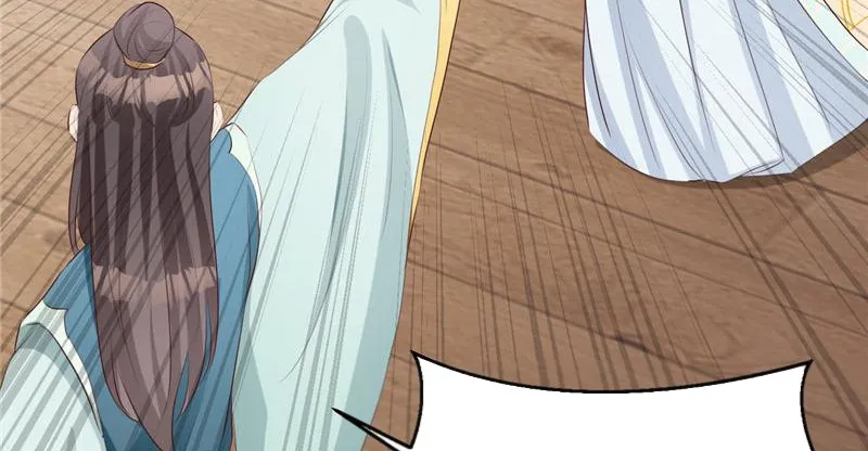 Read This Prince Is Lovesick chapter 106 image 49 on Lezhin