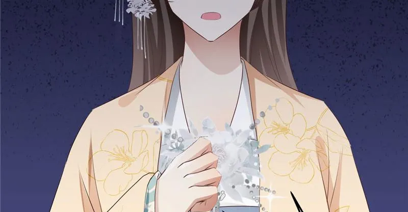 Read This Prince Is Lovesick chapter 106 image 52 on Lezhin