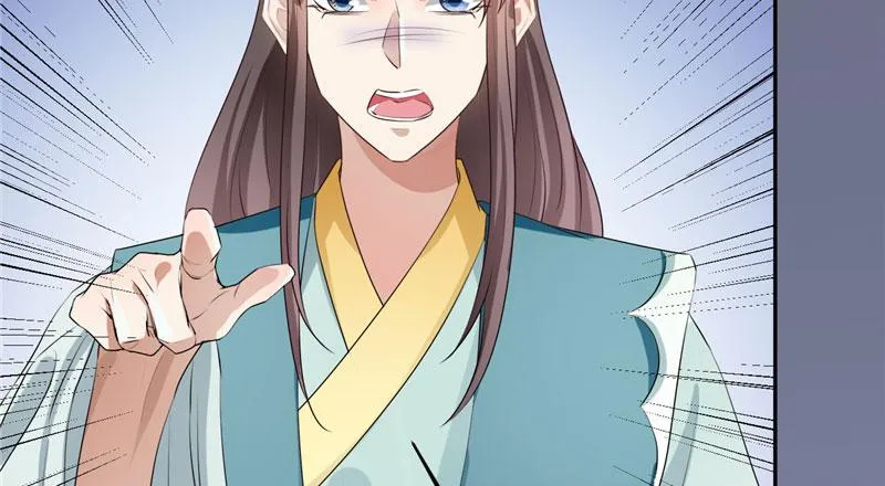 Read This Prince Is Lovesick chapter 106 image 64 on Lezhin