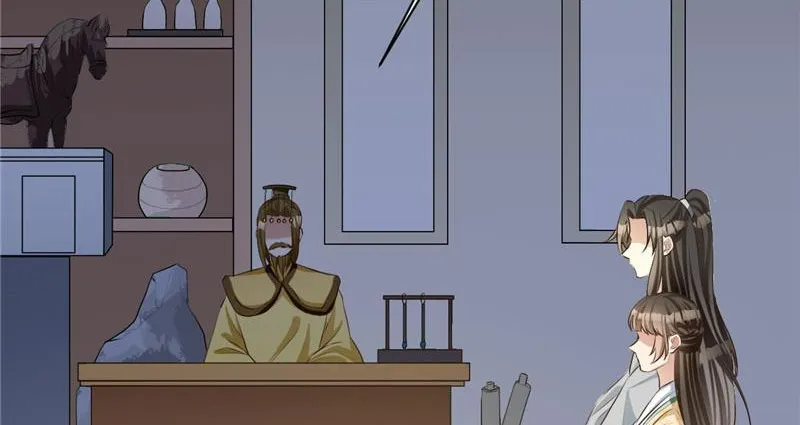 Read This Prince Is Lovesick chapter 106 image 7 on Lezhin