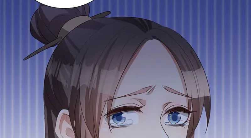 Read This Prince Is Lovesick chapter 106 image 71 on Lezhin